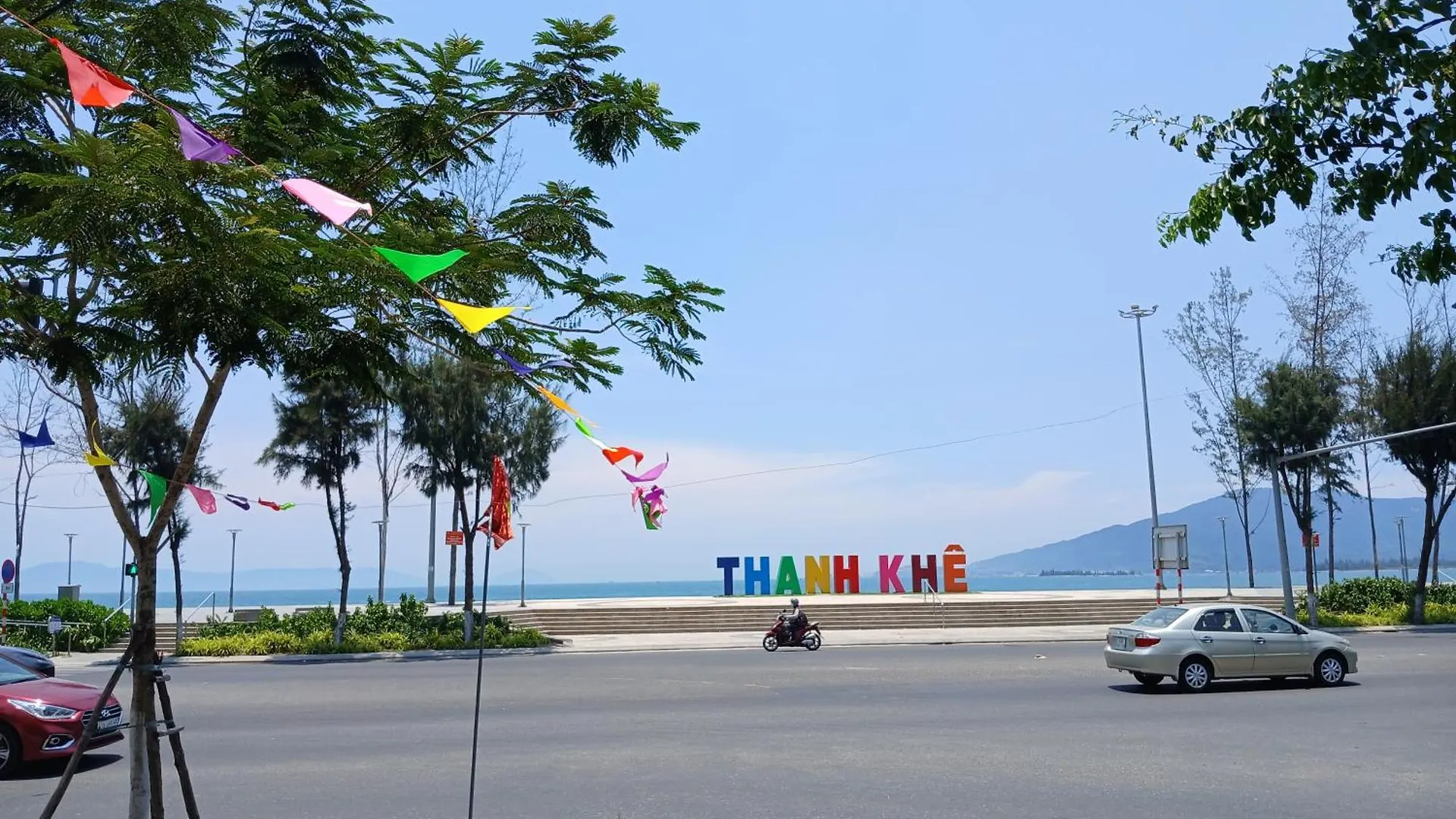 Duc Hanh Apartment Da Nang 0*,  Vietnam